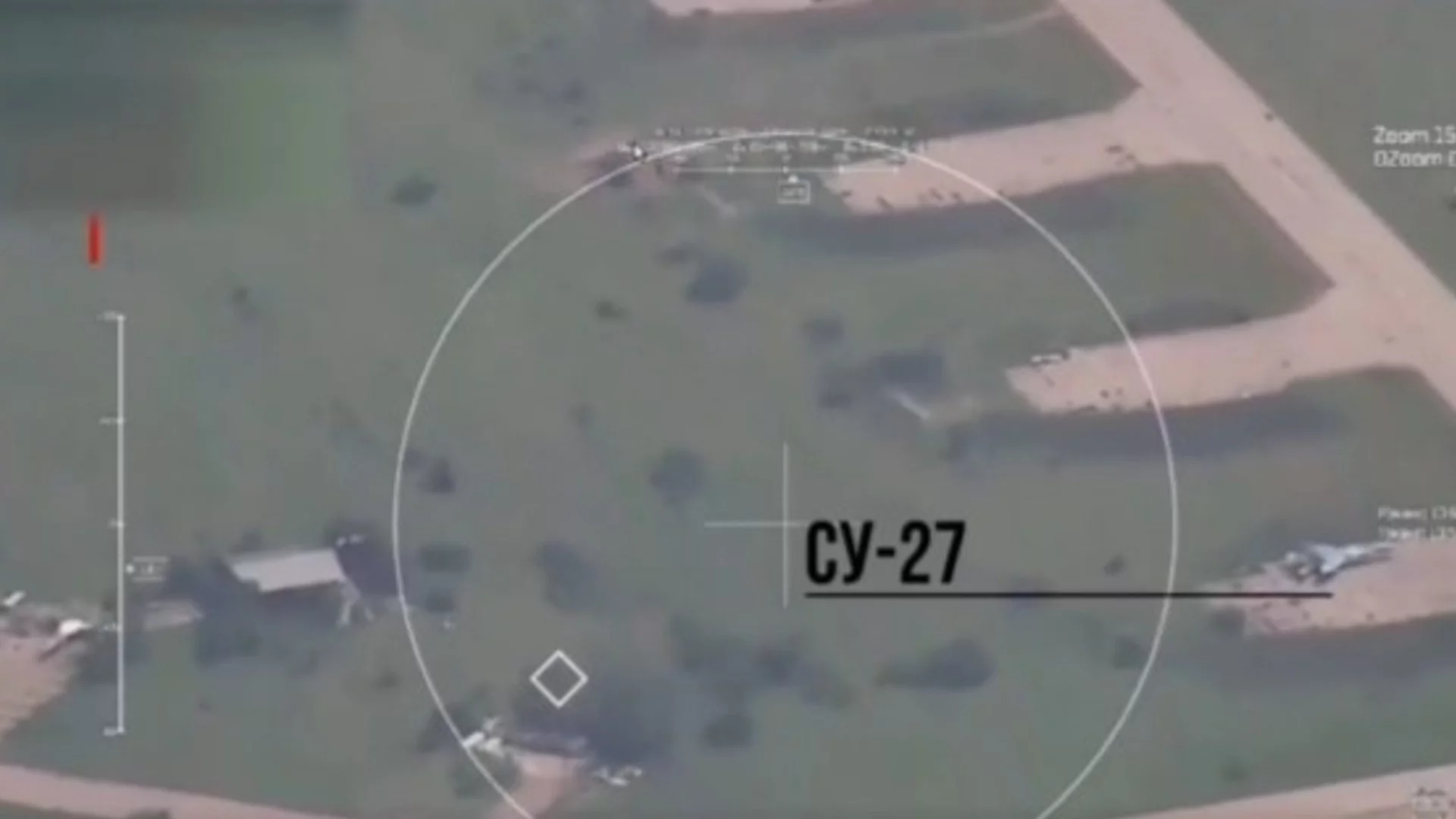 "Висока цена": Русия порази военното летище Миргород, колко Су-27 загуби Украйна? (ВИДЕО)