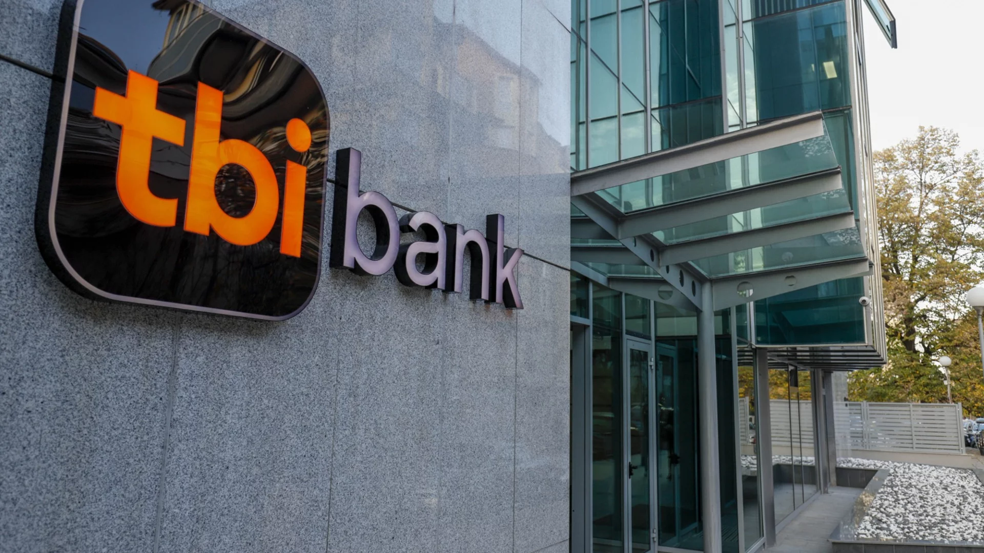 tbi bank капитализира цялата си печалба за 2023 г., за да подкрепи развитието на своя бизнес