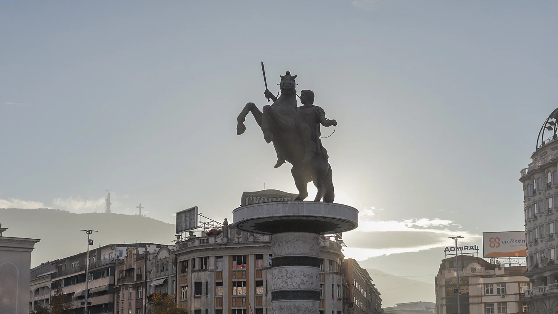 Скопие и Тирана застрашават европейската си перспектива, твърдят от Атина