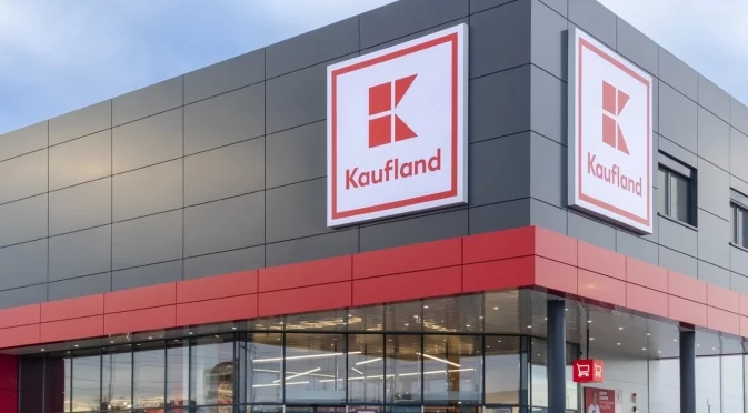 Kaufland раздава 50 двойни билета за премиерата на „Аз, проклетникът 4“  