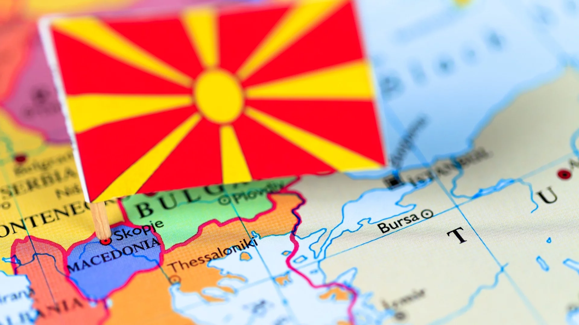 ЕС: Без българи Северна Македония няма място в блока