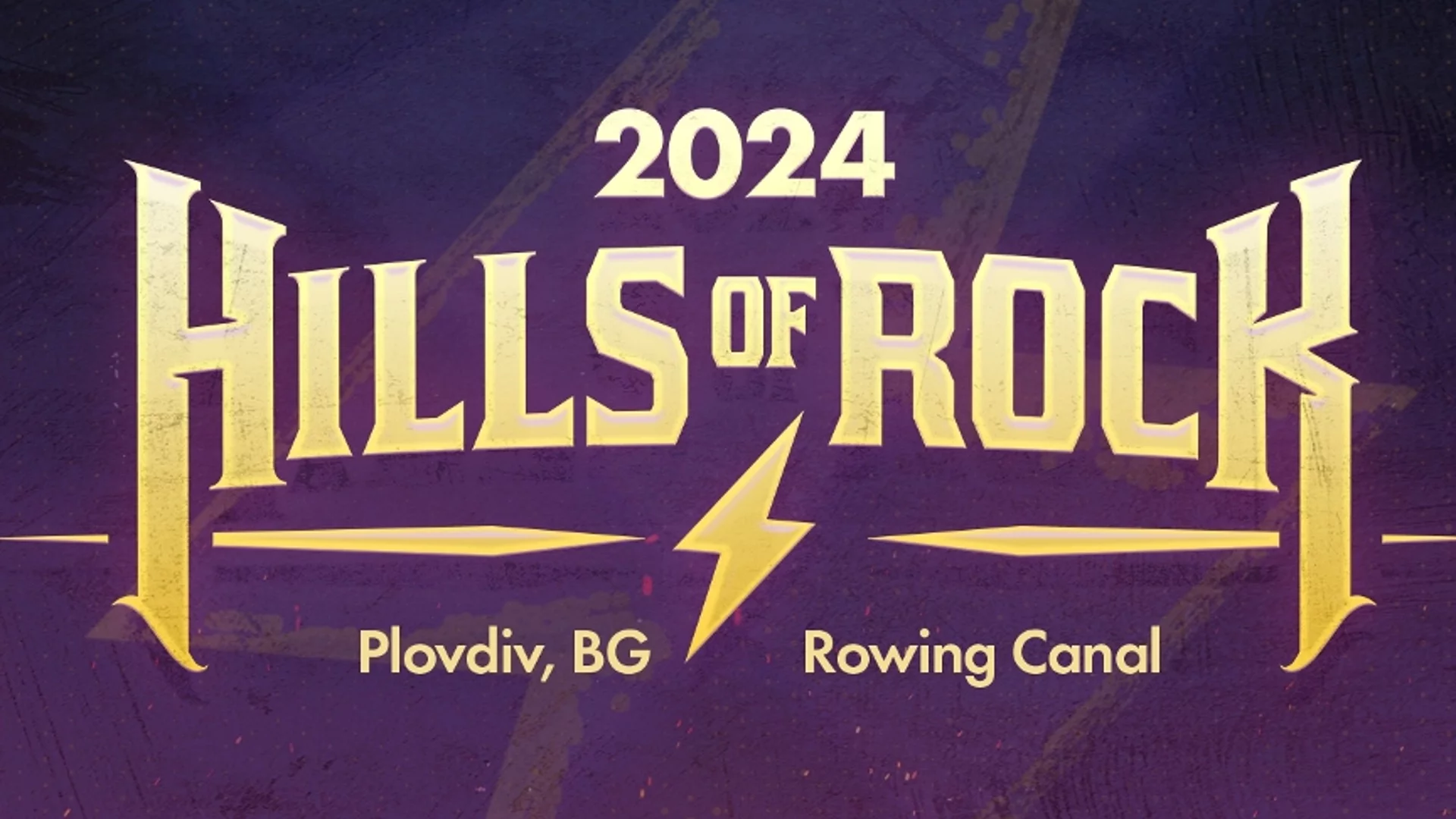 Hills of Rock 2024: Любимата метъл традиция на България (ВИДЕО)