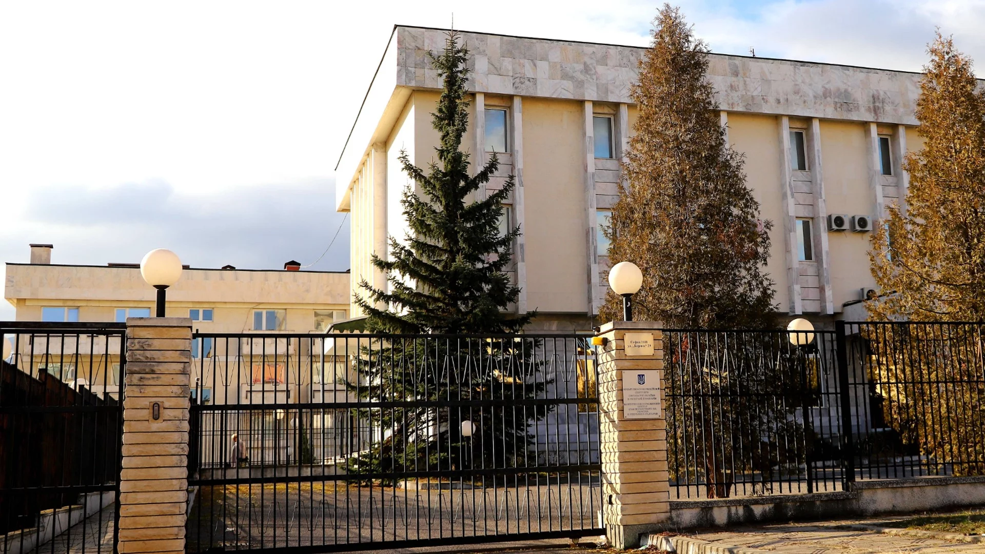 Посолството на Украйна с призивкъм политиците у нас
