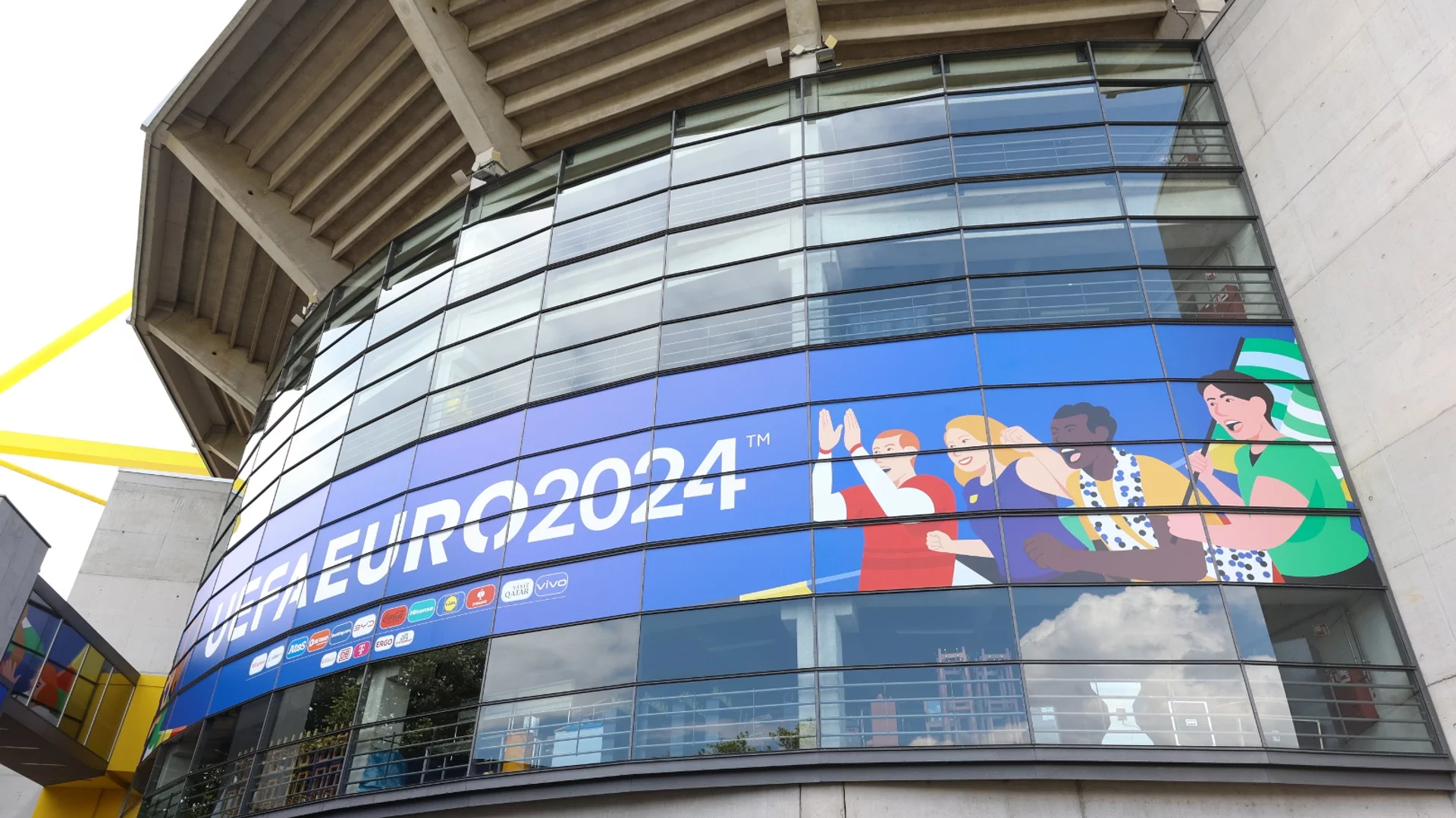Програма на ЕВРО 2024: Има ли мачове днес – 7 юли?