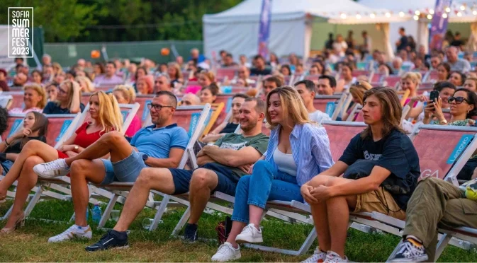 Sofia Summer Fest 2024 започва на 18 юли: Вижте програмата на фестивала