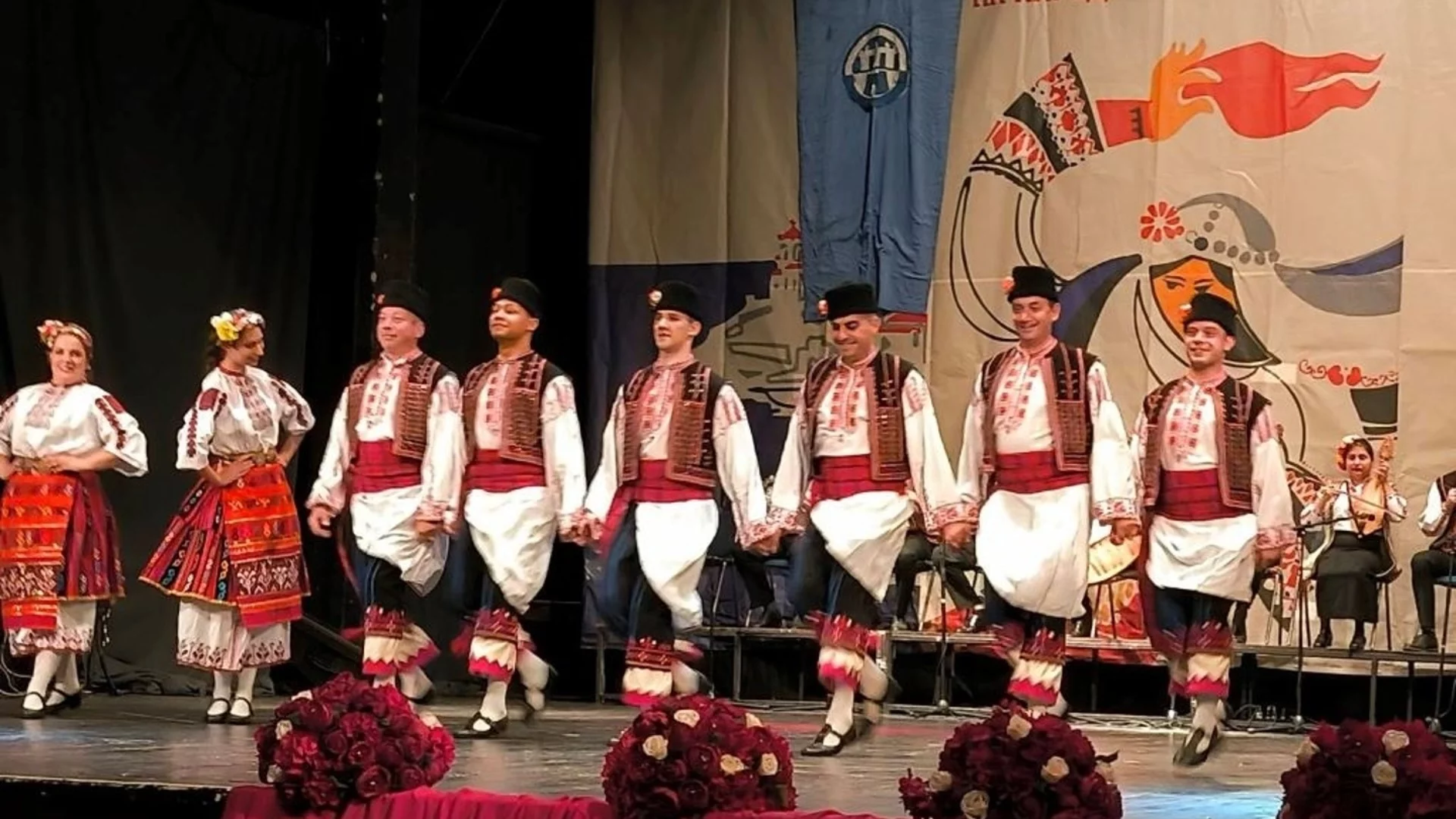 Северняшкият ансамбъл-Плевен представи България в „Дни на балканската култура и изкуство“