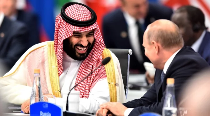 Замразените руски пари: Саудитска Арабия с удар срещу ЕС в помощ на Путин