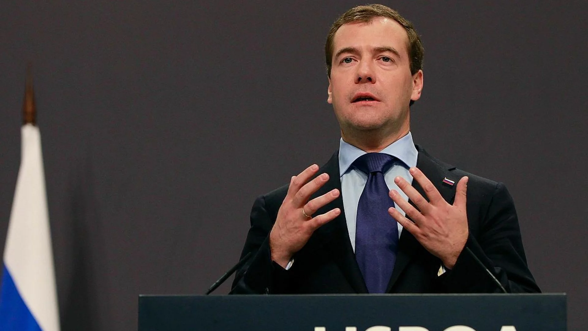 Медведев заплаши Украйна и НАТО с "изчезване" заради декларацията от Вашингтон
