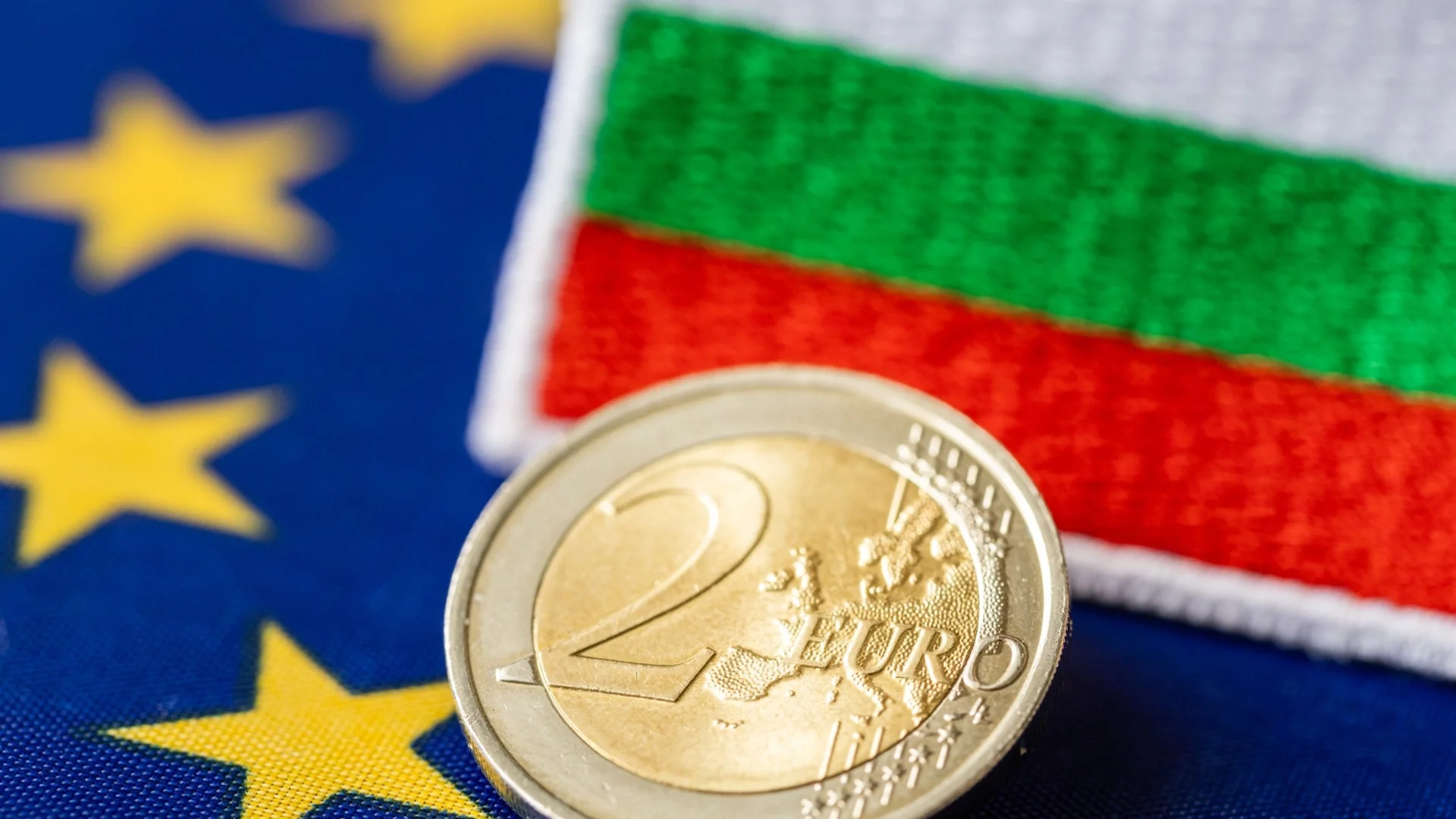 Еврокомисарят Илиана Иванова: България е все по-близо до Еврозоната