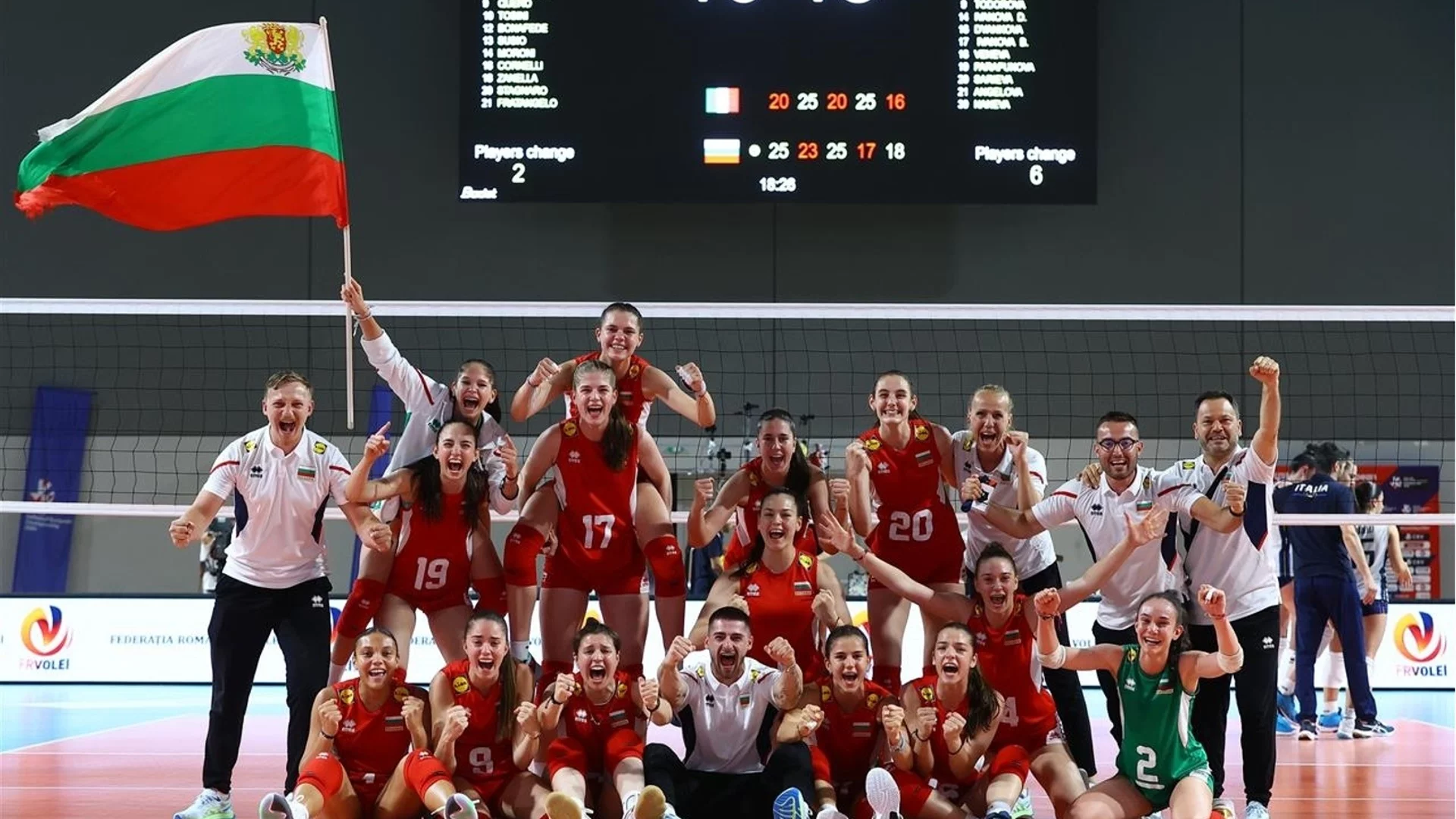 България е европейски шампион по волейбол за девойки до 18 години!