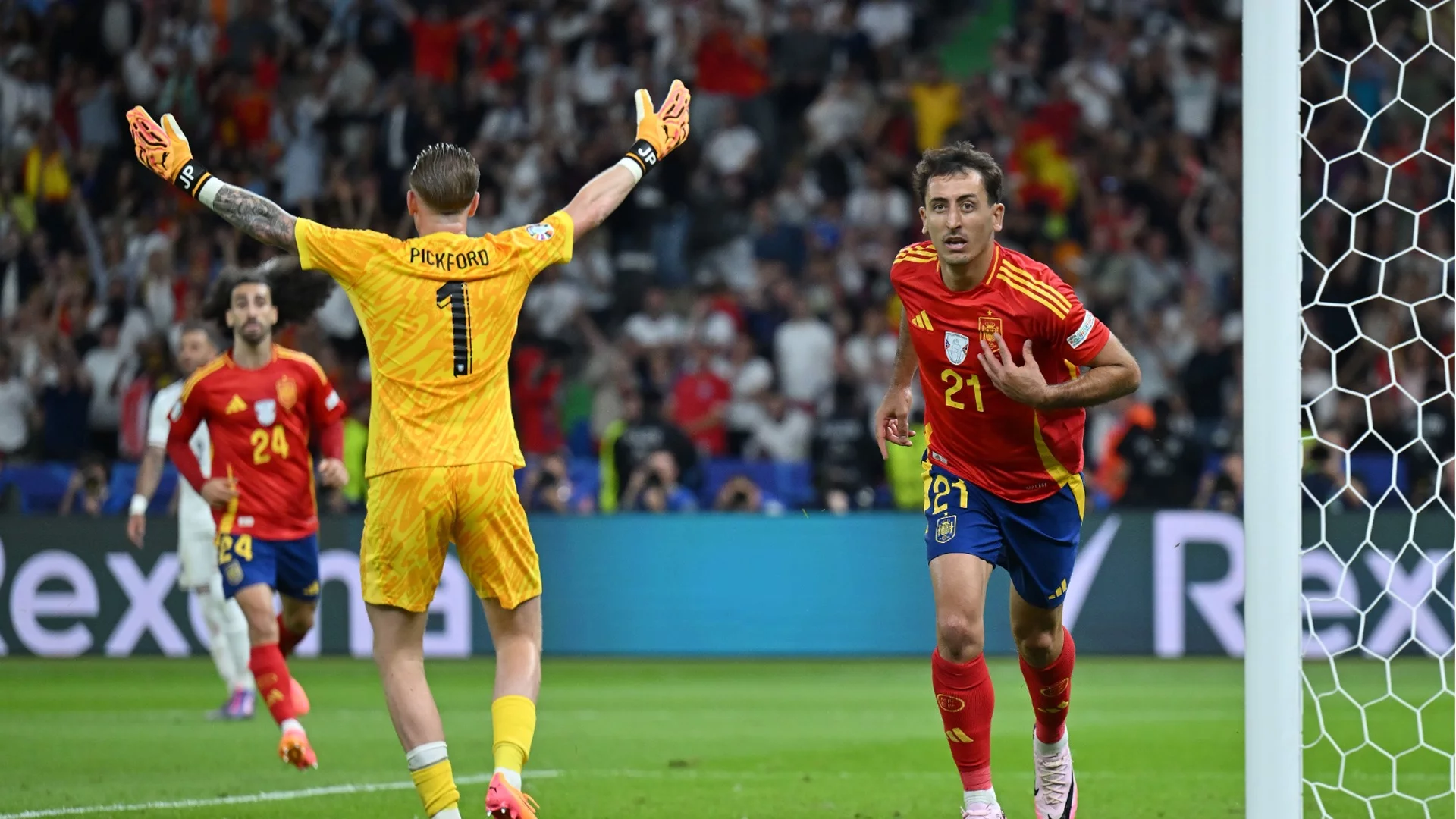 Испания е шампион на ЕВРО 2024! "Ла Роха" разплака Англия на Саутгейт с гол в края (ВИДЕО)