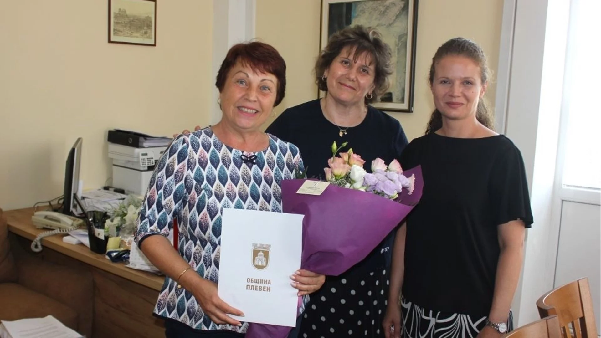 Община Плевен с жест на благодарност към пенсионирани преподаватели