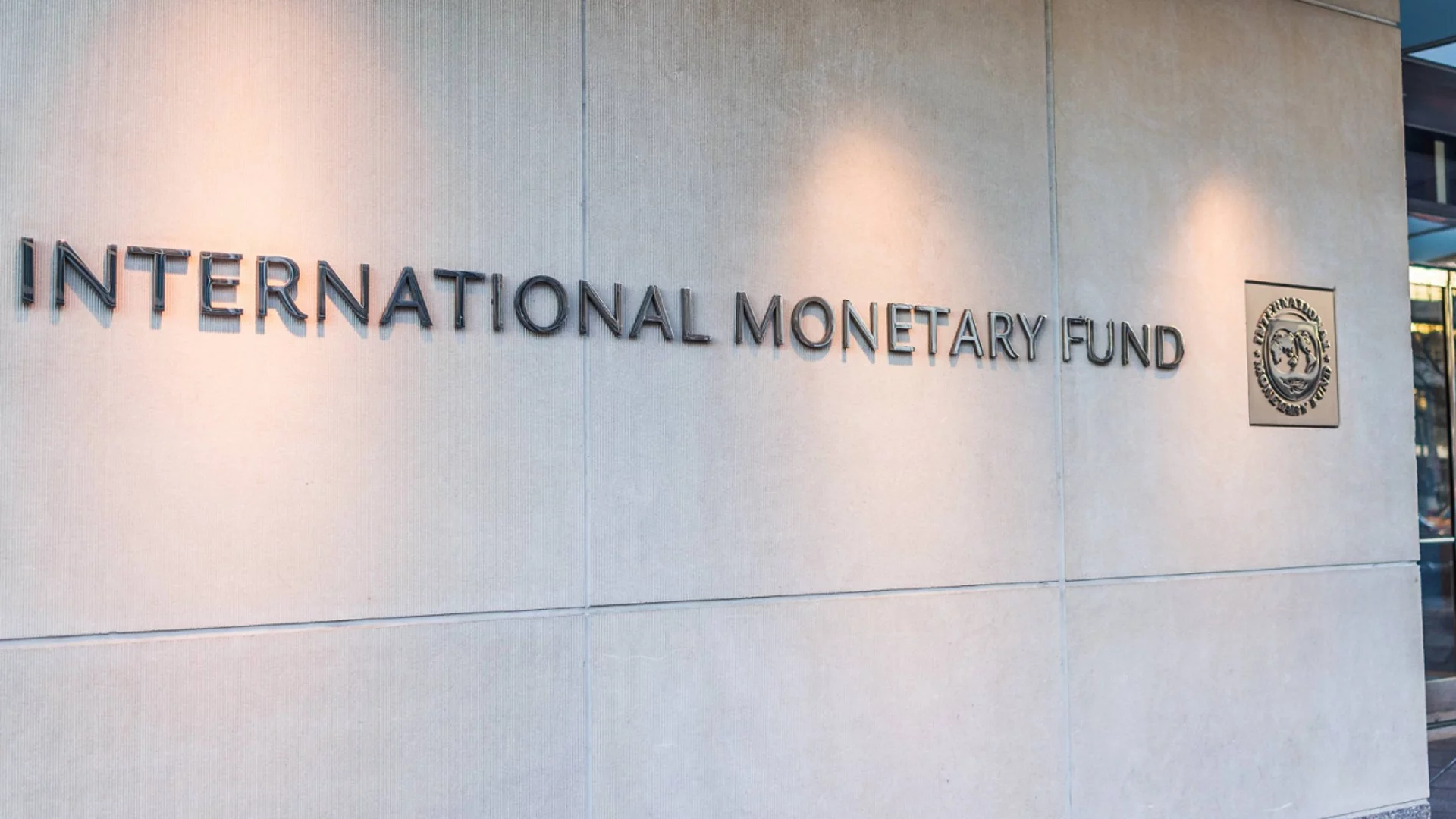 МВФ повиши прогнозата си за еврозоната