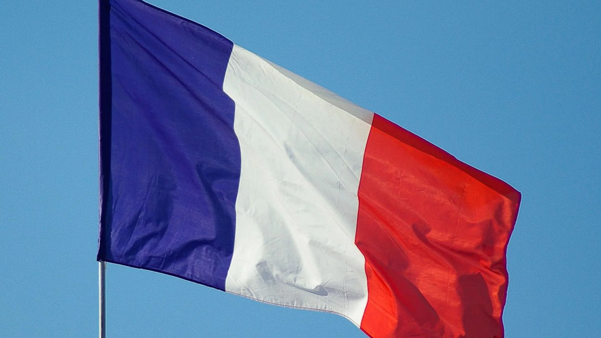 Каква е историята на флага на Франция?