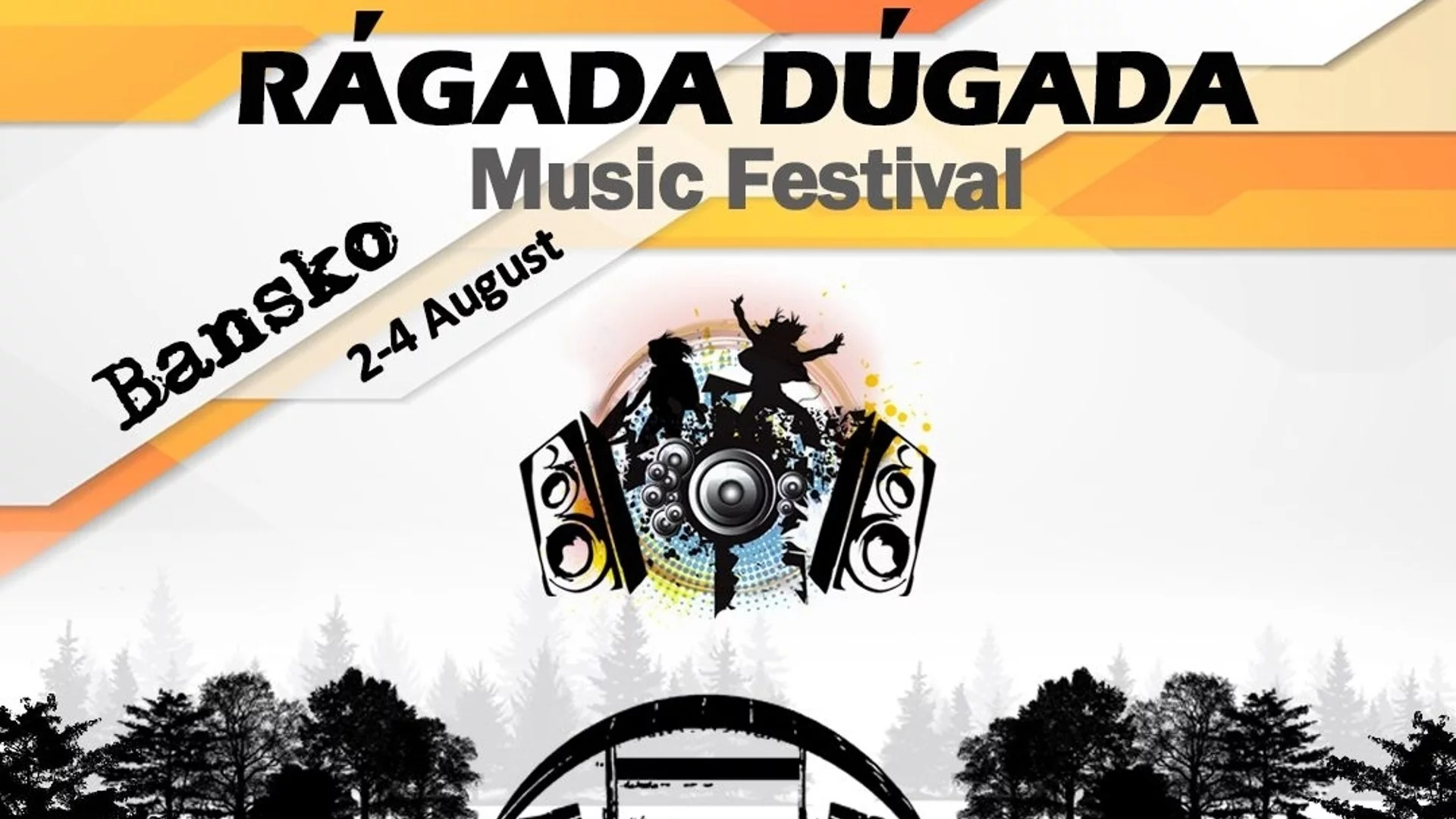 Музикална експлозия в сърцето на Банско с RAGADA DUGADA Music Festival