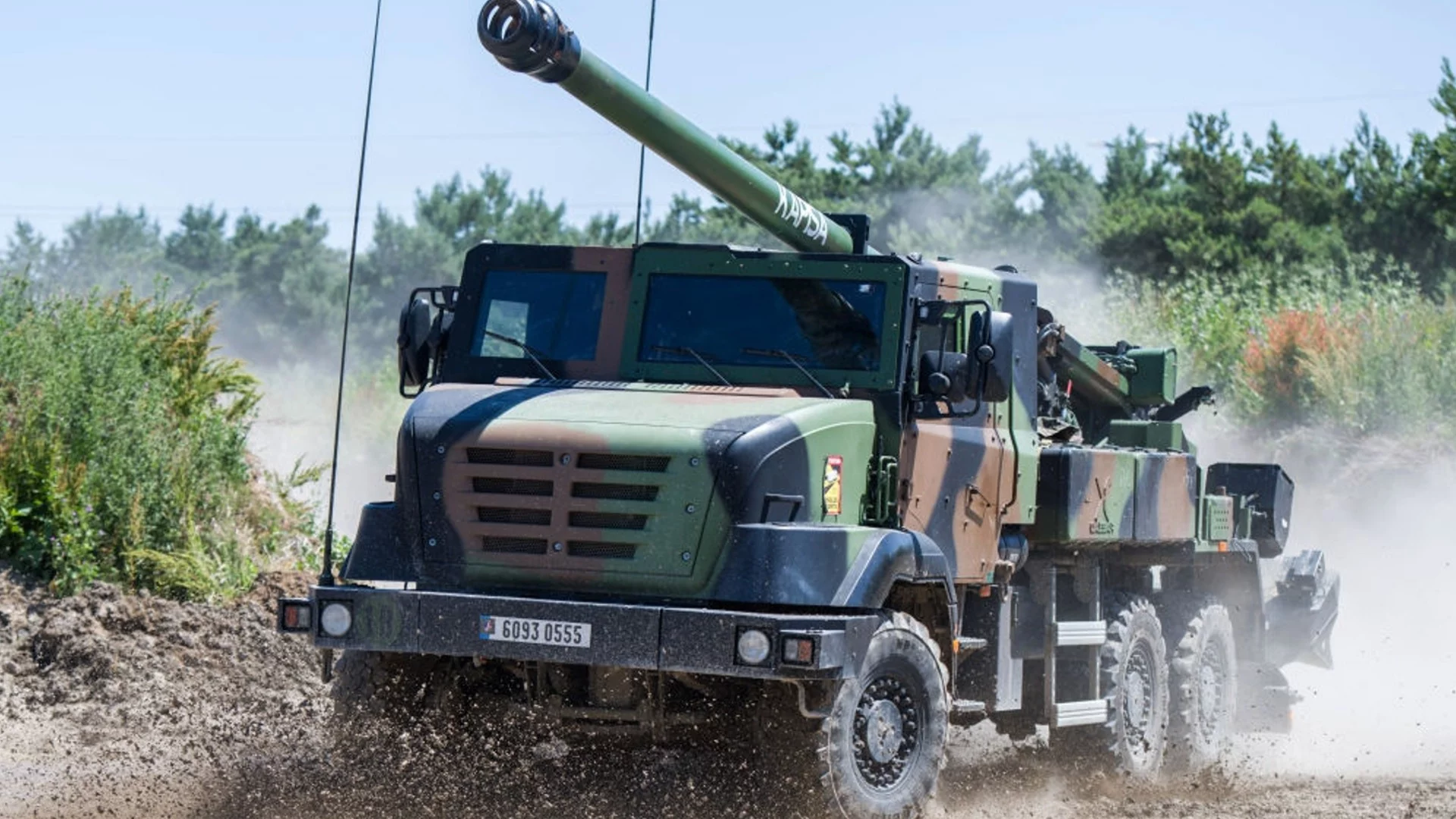 Франция готви нов пакет военна помощ за Украйна (СПИСЪК)