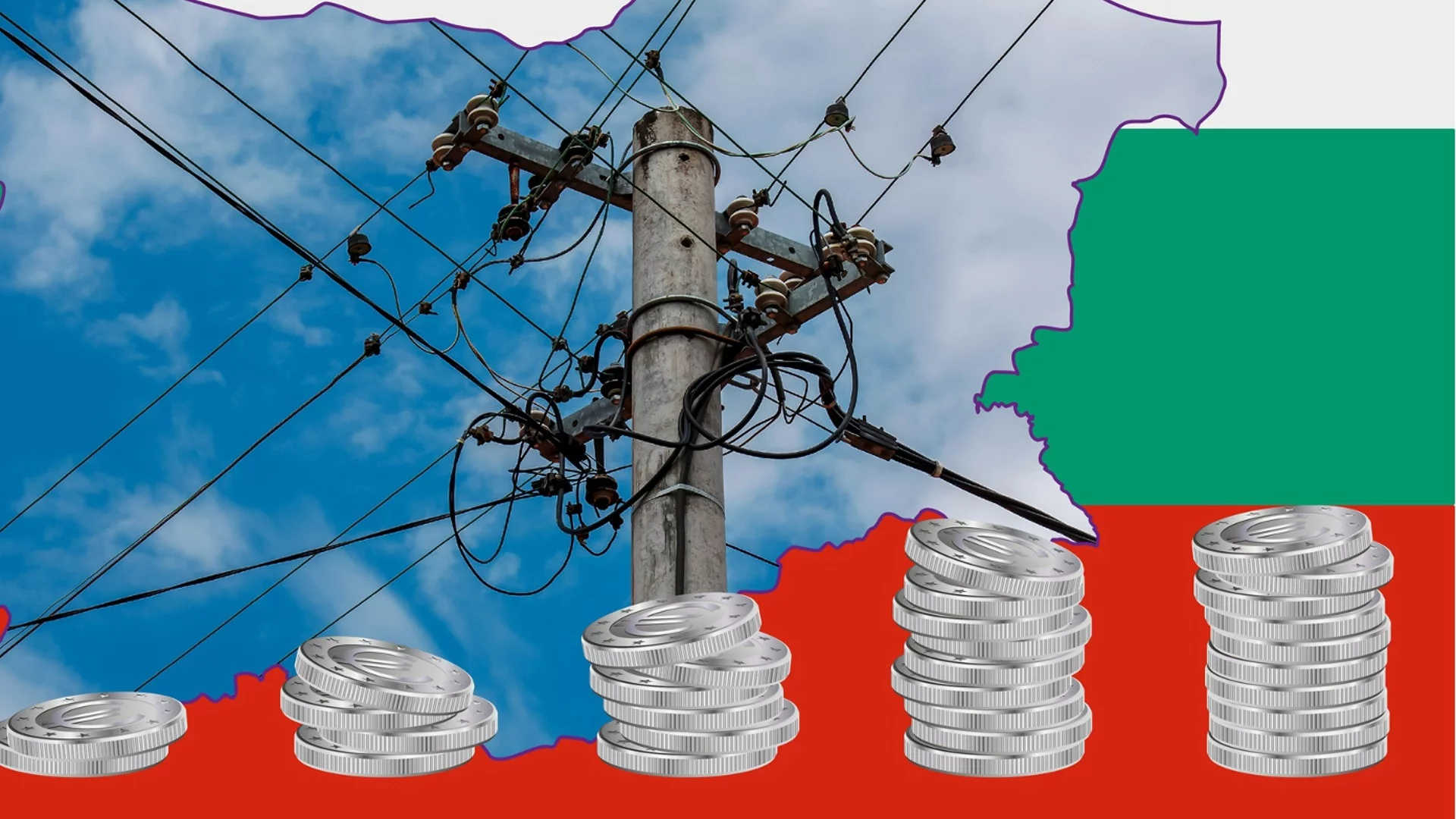 Икономическият и социален съвет препоръчва мерки за битовите потребители на ток
