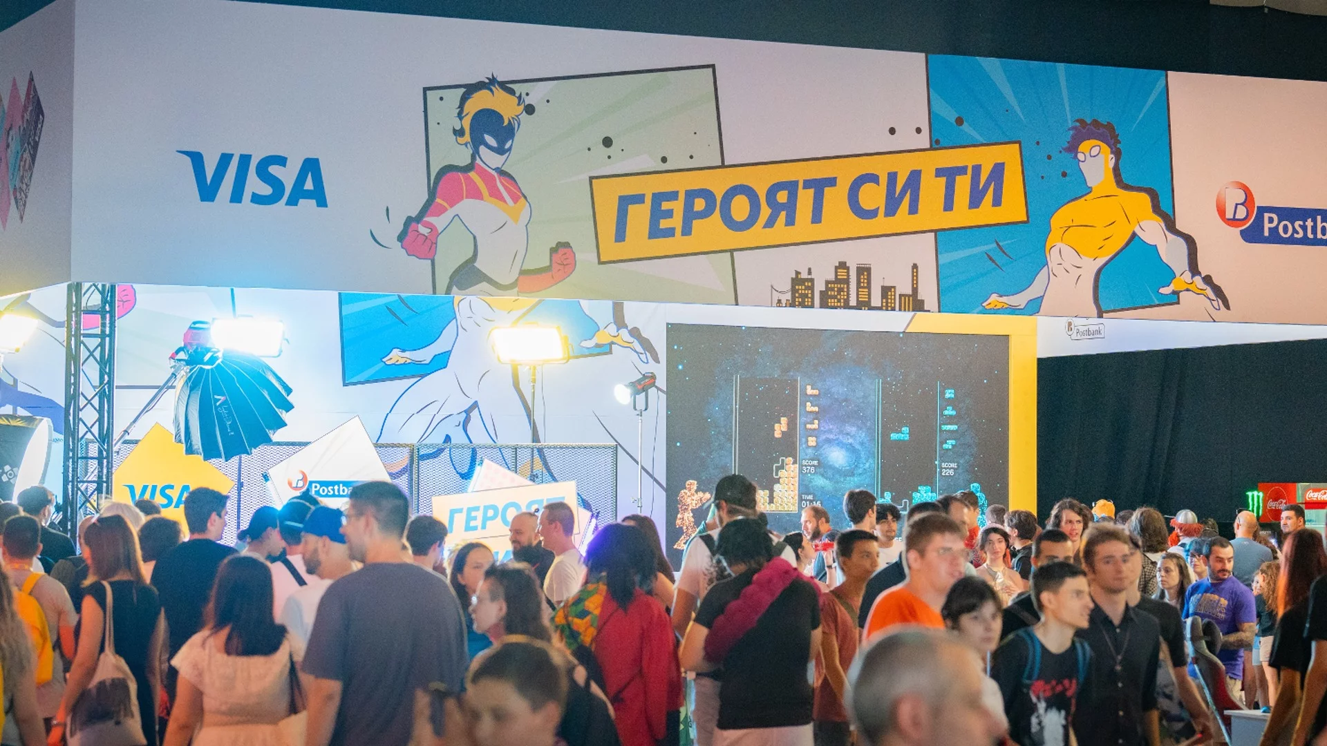 Младежката програма Project YOUth на Пощенска банка бе хит сред младежите на Aniventure Comic Con