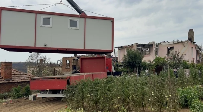 Пожарът в село Воден и огромният провал