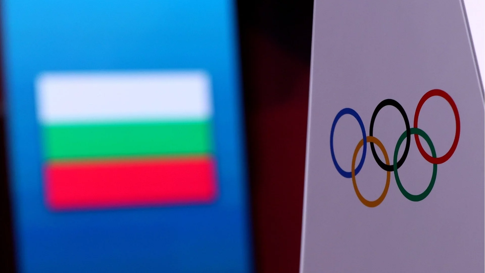 Олимпийският отбор на България за Париж 2024: Всички 46 български спортисти на Олимпийските игри