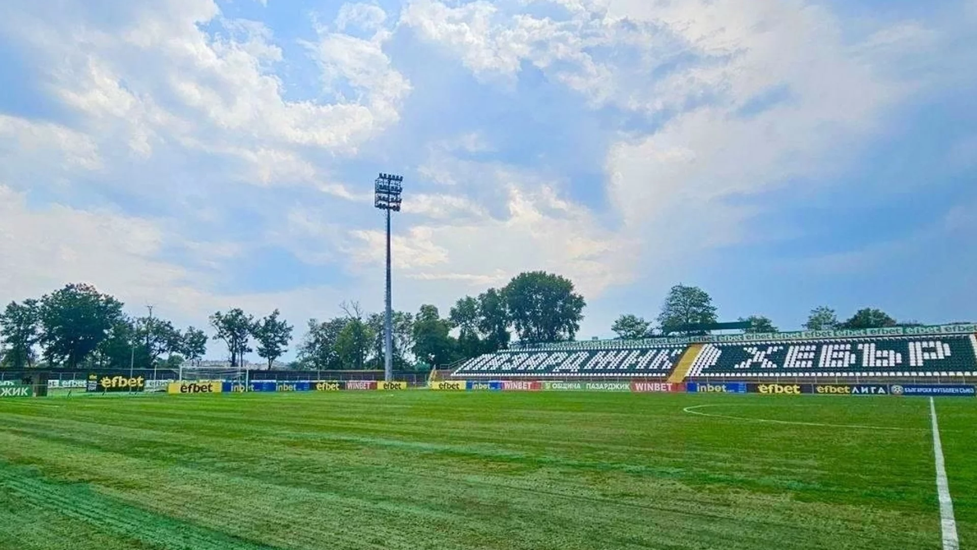 Община Пазарджик предприема спешни действия за ремонт на стадиона на "Хебър"
