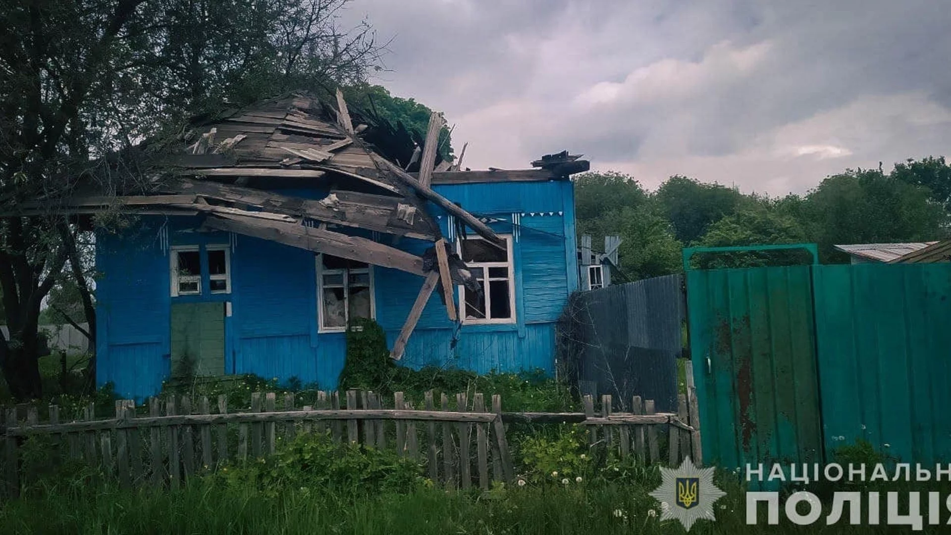 Атака с ракети и дронове срещу Харковска област - има жертва и щети (СНИМКИ)