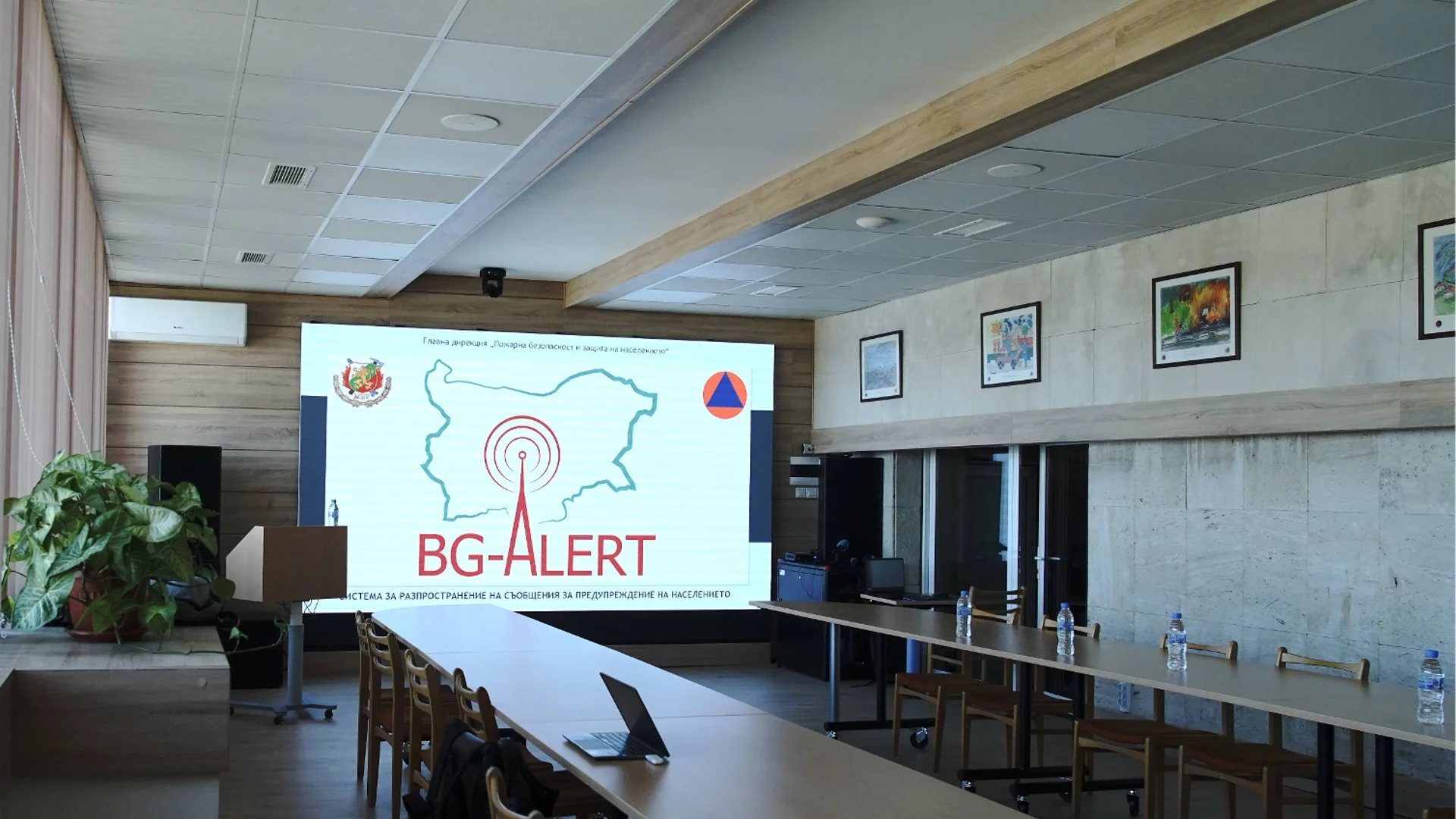 Час след взривовете край Елин Пелин: BG-Alert изпрати предупреждение за опасност