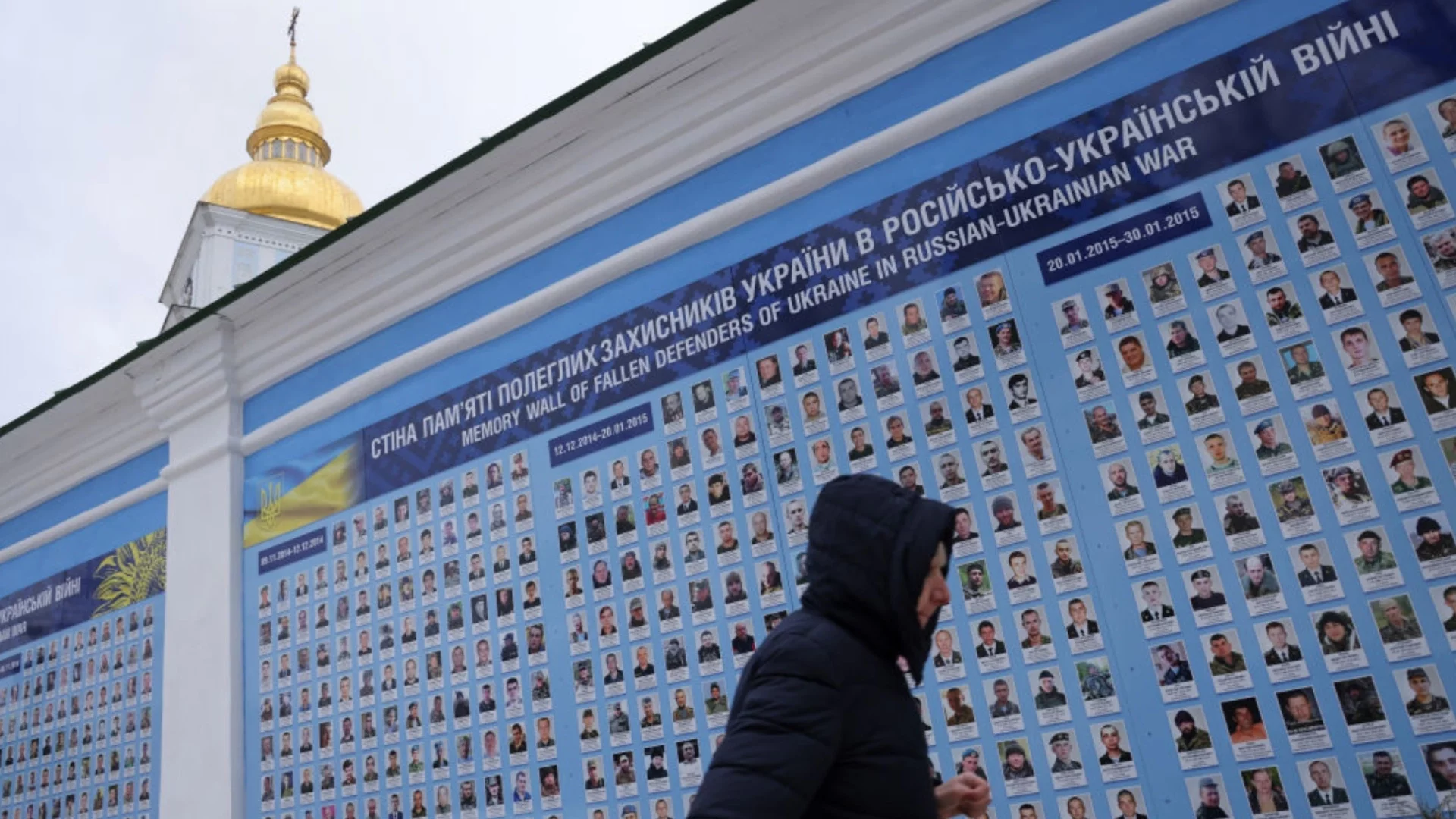 Руска връзка: Историята за следващия ни посланик в Украйна няма край