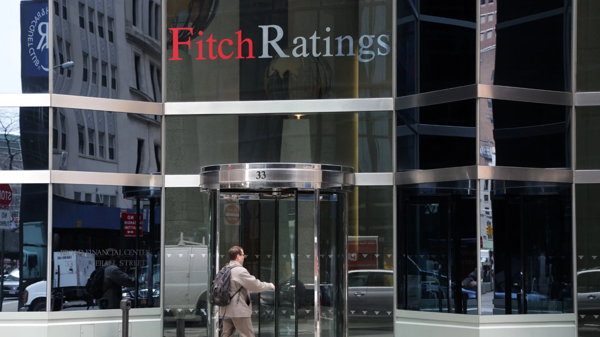 Fitch понижи кредитния рейтинг на Украйна, след като тя избегна фалит
