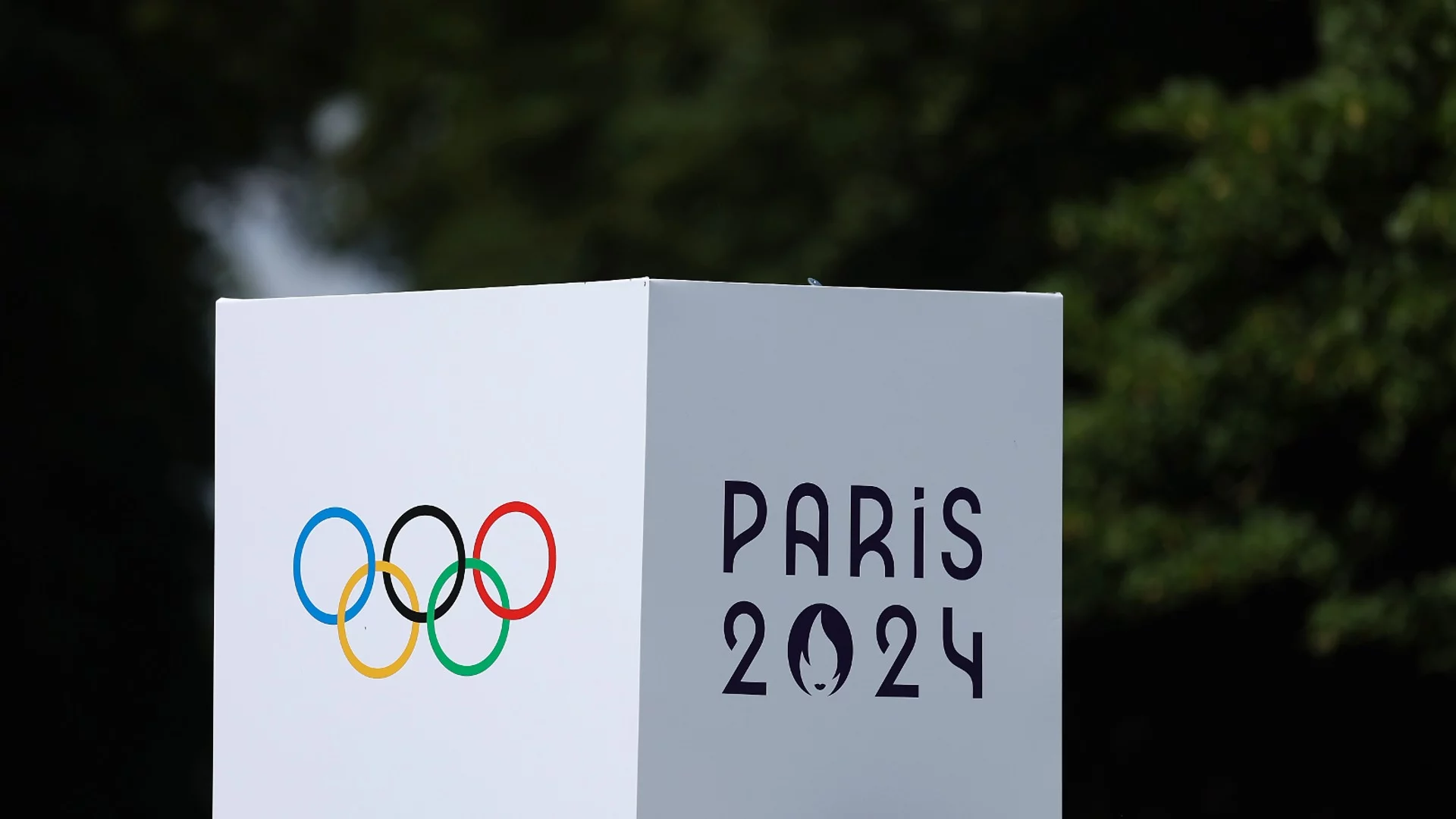 Започна се! Световен рекорд падна на Олимпийските игри в Париж (СНИМКА)