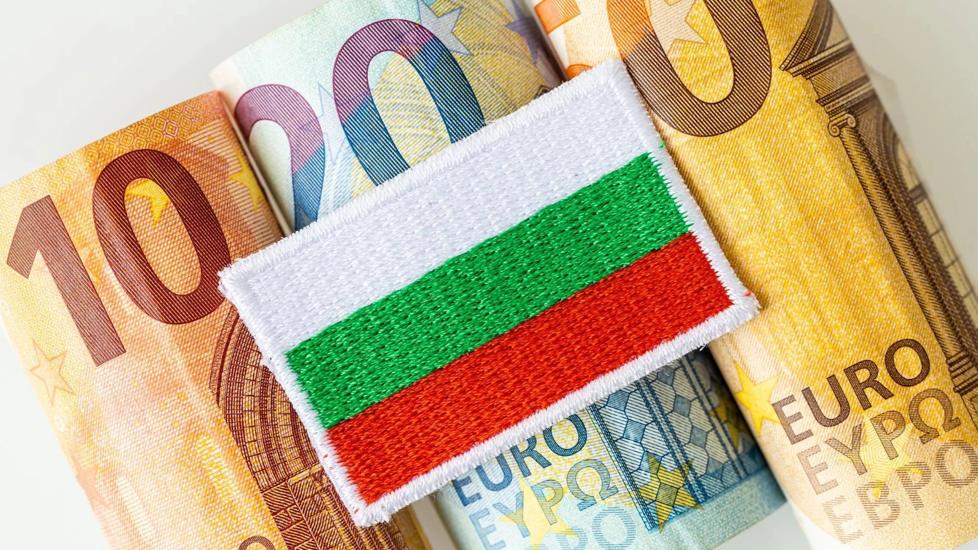 Тревожни новини: България остава с най-ниската минимална заплата в ЕС (СНИМКИ)