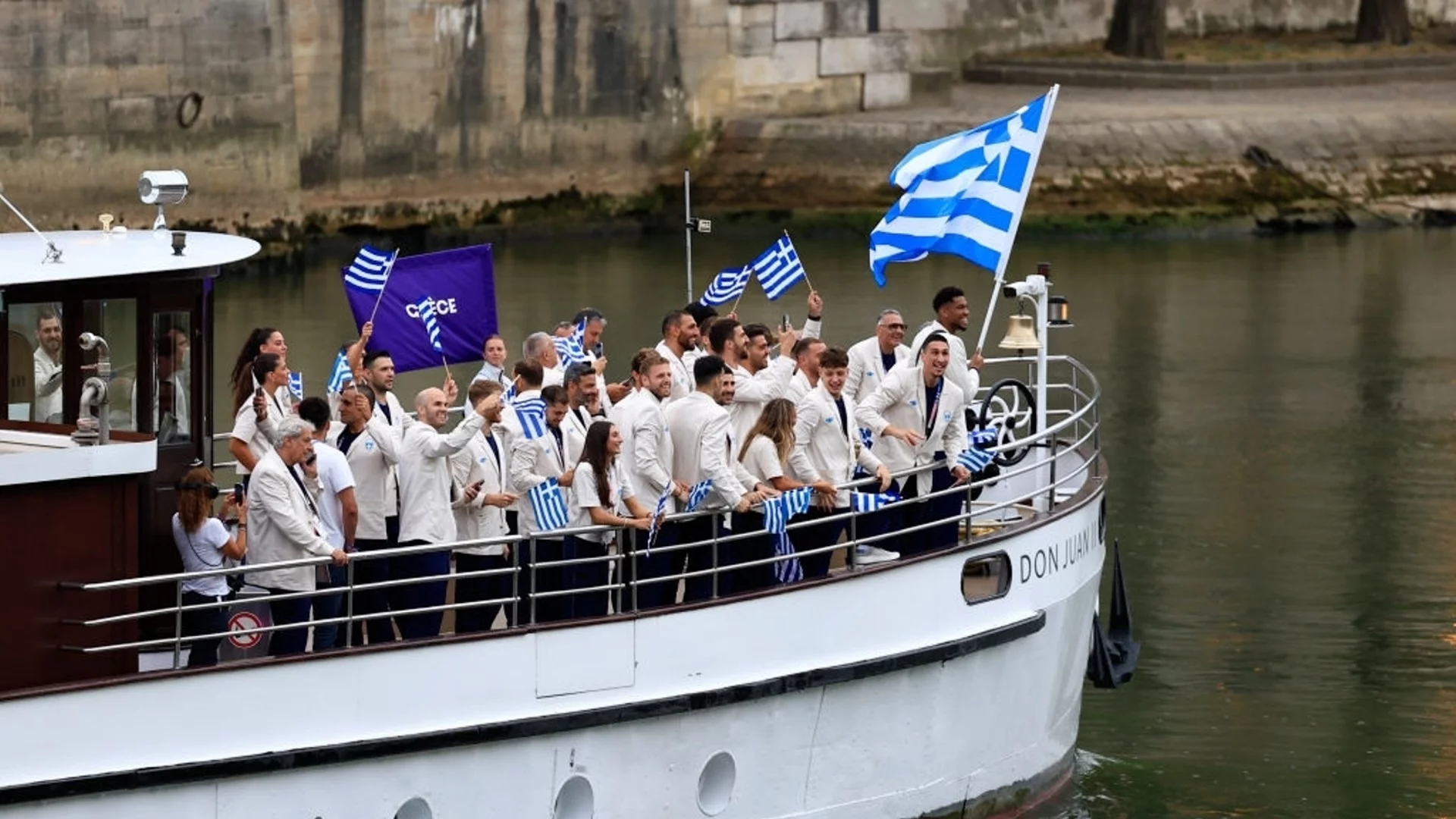 Заради допинг: Отстраниха гръцки спортист от Олимпийските игри в Париж