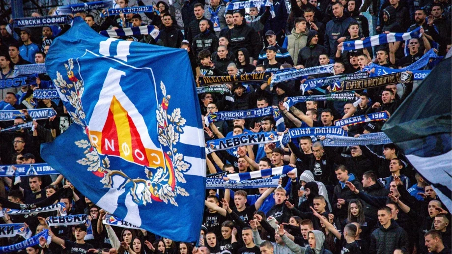 Феновете изкупиха половината "Герена" повече от 2 дни преди мача с Крумовград