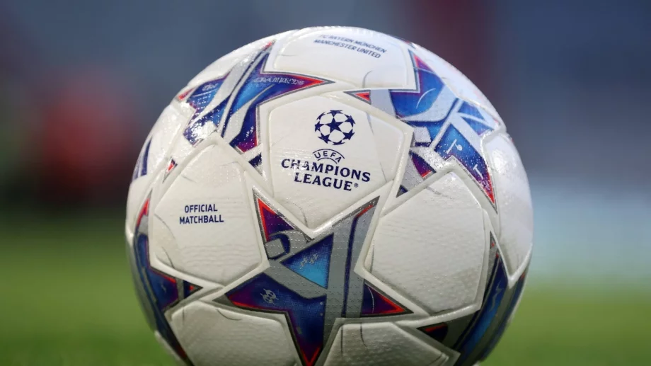 Загуба за единствения ни българин в Шампионска лига тази вечер - всички резултати