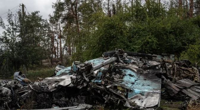 Украинската армия се похвали със свален Су-34 в Курска област (ВИДЕО)