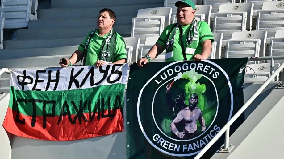 Green Boys Razgrad с позиция: Не чоплете семки и не сривайте психиката на футболистите!