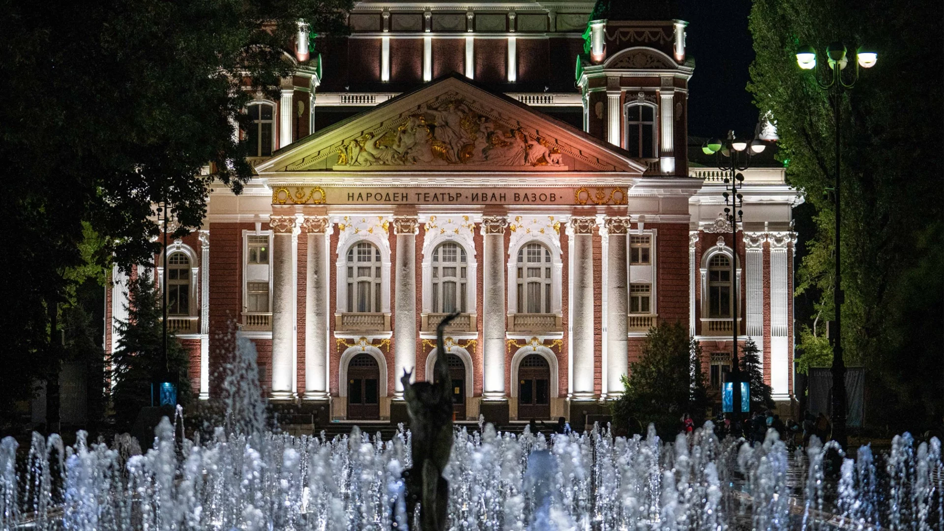 Народният театър представя: Първата дигитална библиотека с театрални архиви в България