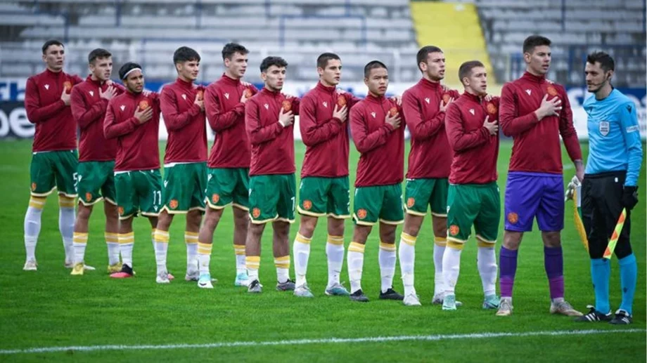 България U19 с нулево реми срещу Малта в контрола