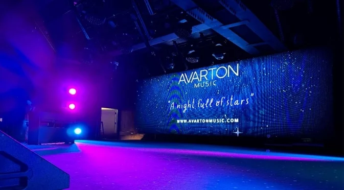 AVARTON MUSIC: Музикално обучително студио, което развива таланти във всички възрасти