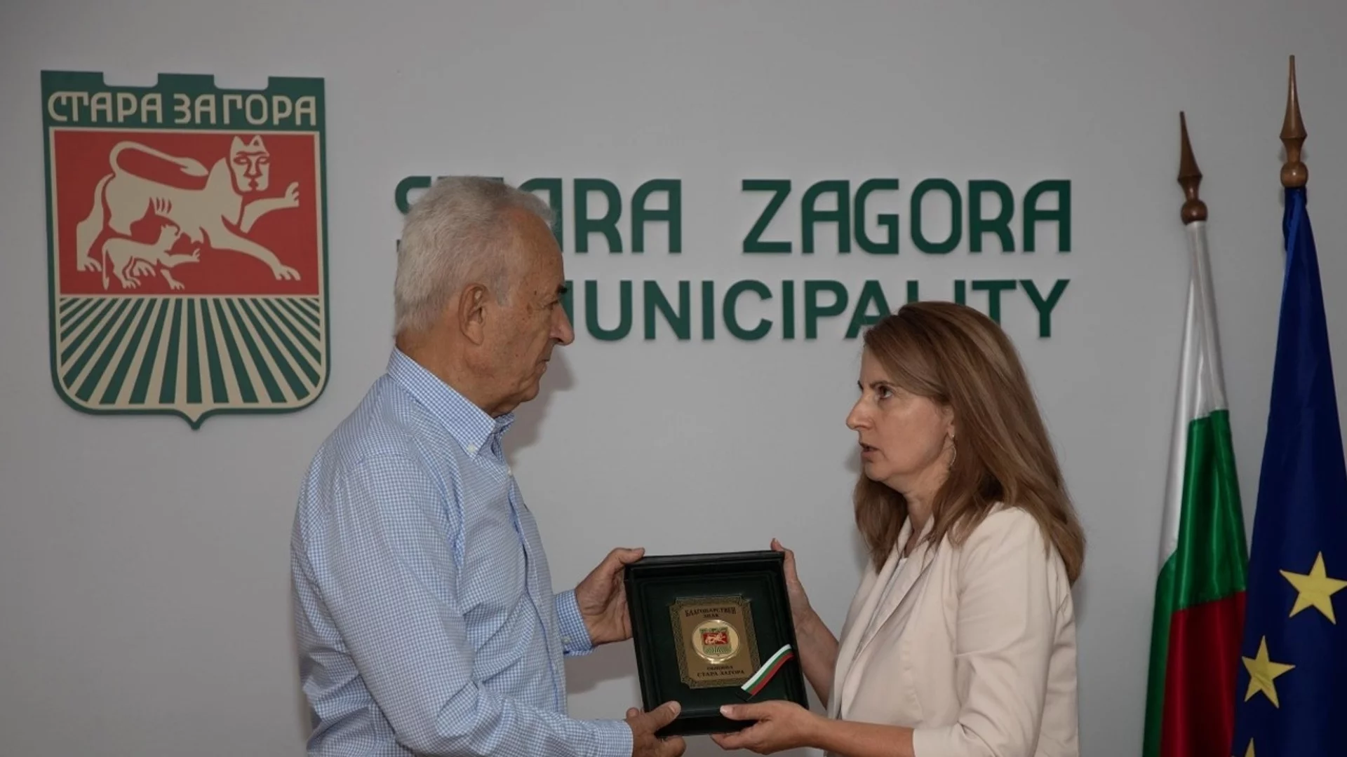 Проф. Цанко Яблански: Стара Загора се развива много добре през последните години