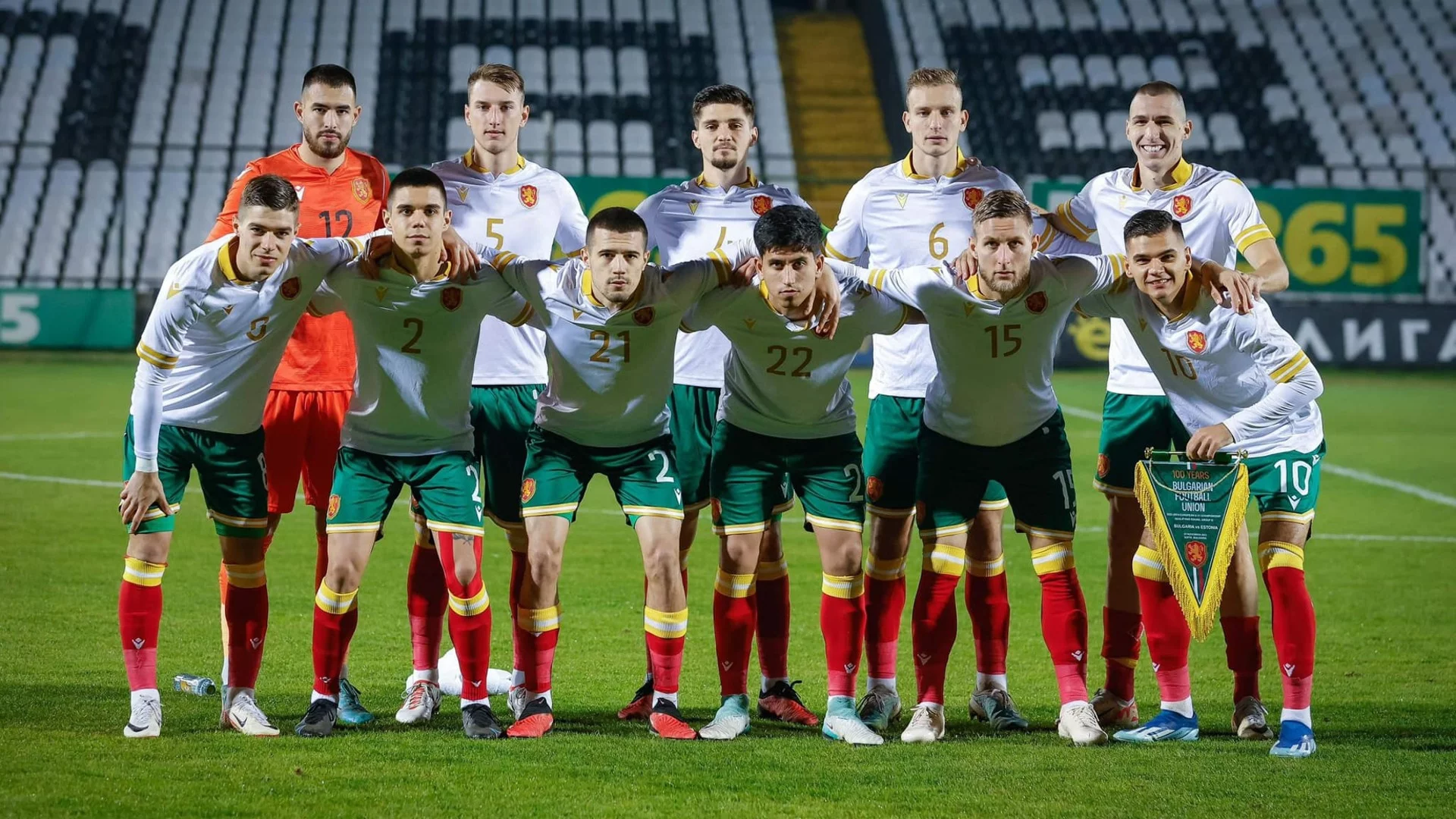 България U21 - Полша U21: Кога и къде да гледаме важната квалификация на "лъвчетата"?