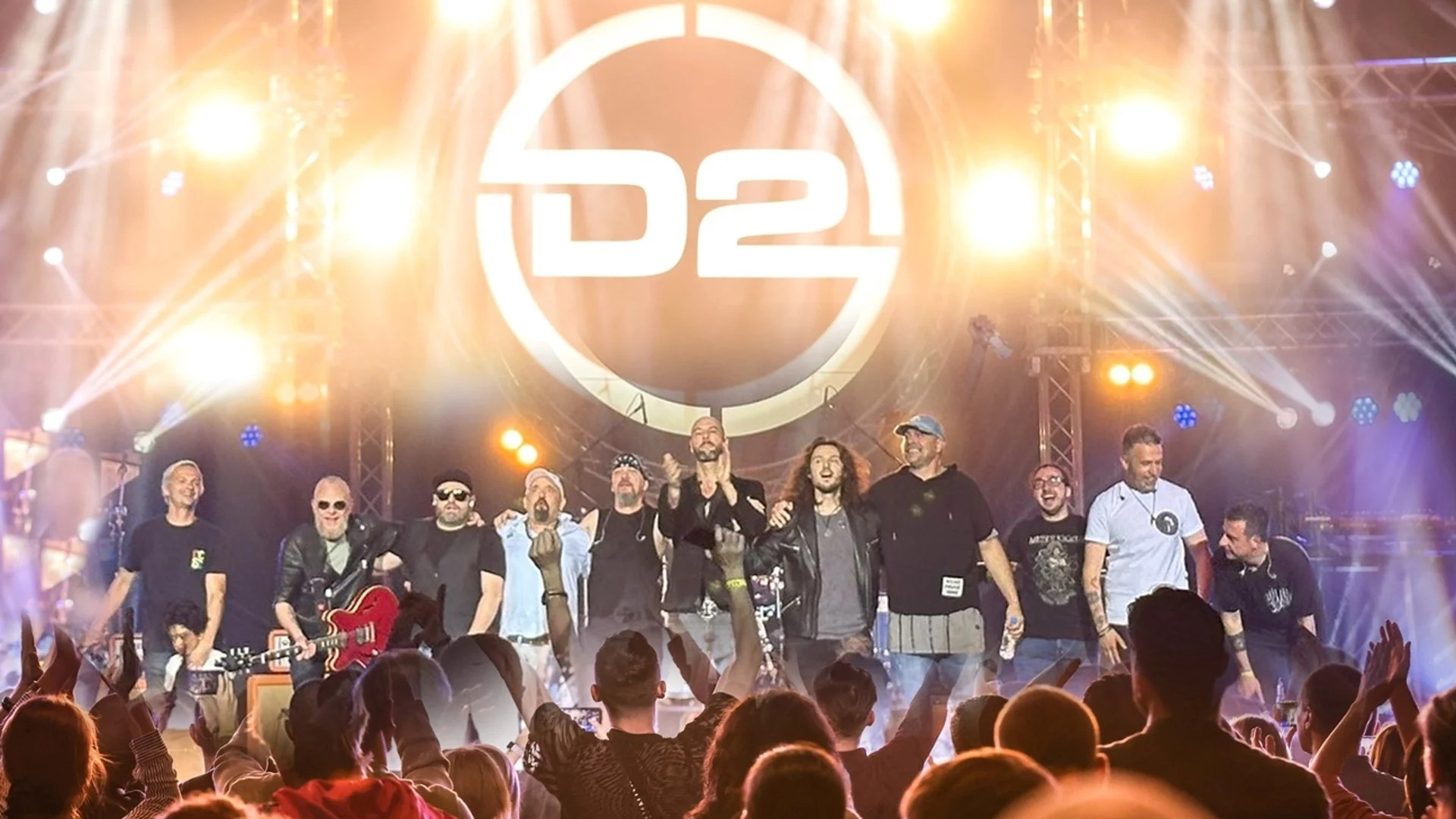 25 години D2: Любовта към музиката и хората ни вдъхновява да продължаваме (ВИДЕО)