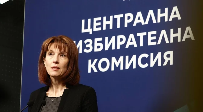 Знае ли ЦИК кога са изборите? Откриха секции за гласуване за изборите на... 9 юни (СНИМКИ)