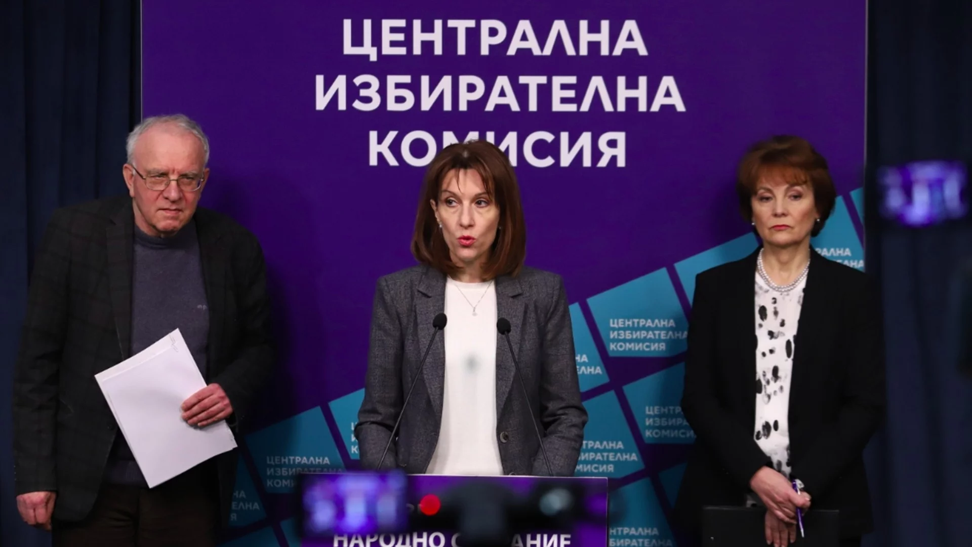 Окончателно: ЦИК отказа регистрациите и на двете ДПС-та (СНИМКИ)