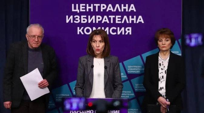 Окончателно: ЦИК отказа регистрациите и на двете ДПС-та (СНИМКИ)