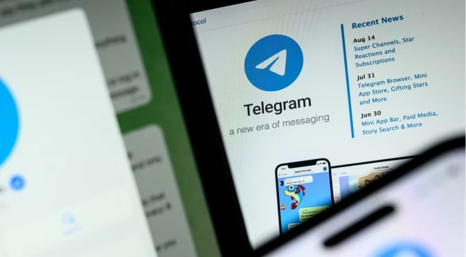 Украйна забрани на държавните служители и военните да използват Telegram