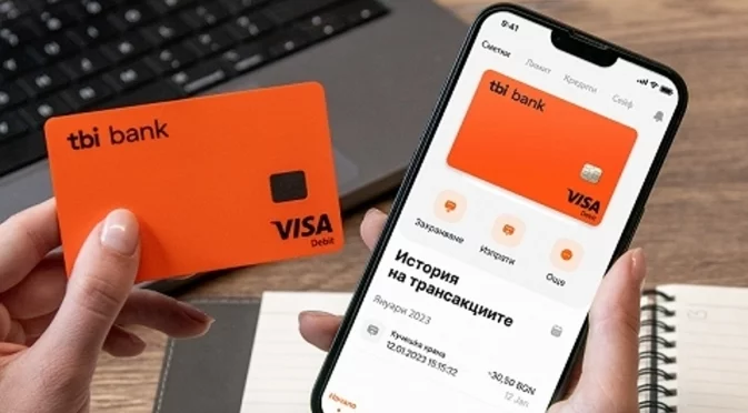 Българите вече могат да пазаруват и да разделят плащанията в любимите си магазини от едно банково приложение