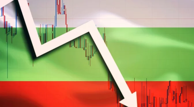ЕБВР понижи прогнозата си за българската икономика