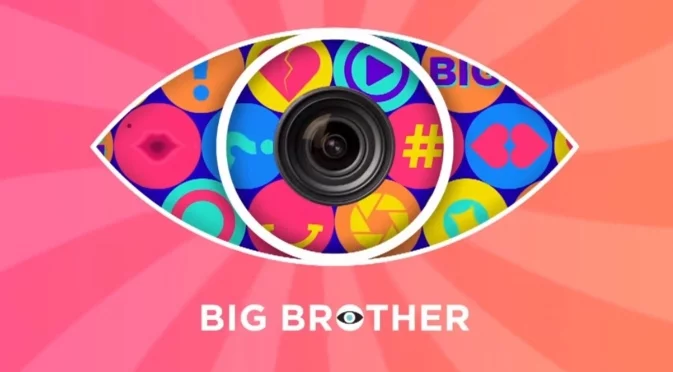 Big Brother започна: Джуки, бицепси и голи задници се борят за внимание (СНИМКИ)