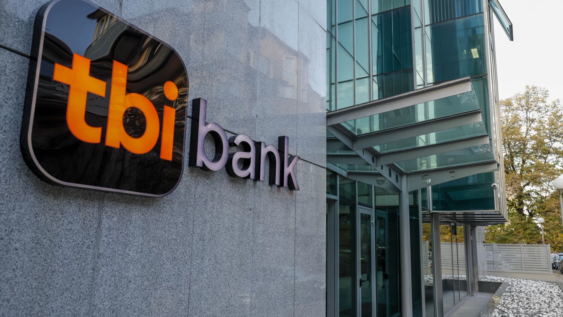 tbi bank с по-висока печалба за полугодието на 2024 г.